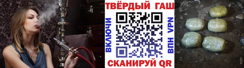 Сколько стоит Верхний Уфалей COCAIN АМФ Каннабис Меф