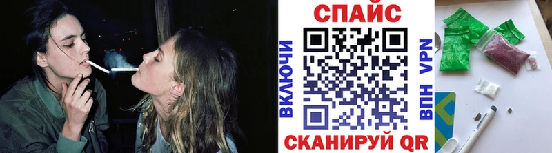 БУТИРАТ вода  Верхний Уфалей 
