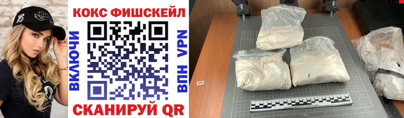 Cocaine Перу  мориарти какой сайт  Верхний Уфалей 