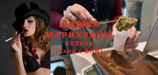 первитин Беломорск