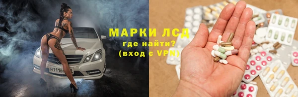 мет Богданович