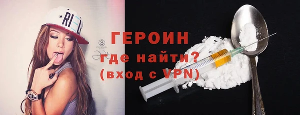 мет Богданович