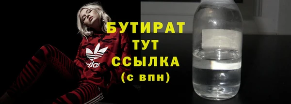 мет Богданович
