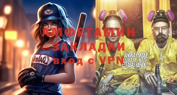 PSILOCYBIN Богородск