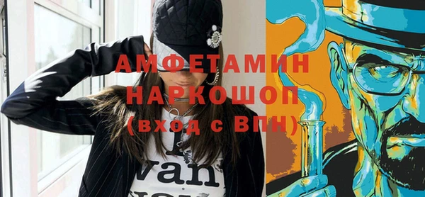 мет Богданович