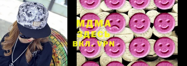 мет Богданович