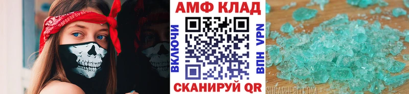 это Telegram  Верхний Уфалей  Первитин витя  закладки 